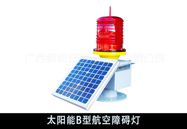 太阳能航空障碍灯 太阳能航空障碍灯